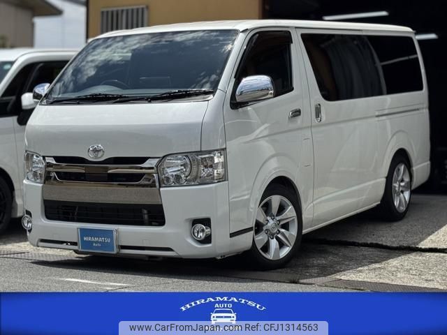 toyota regiusace-van 2020 quick_quick_QDF-GDH201V_GDH201-1043098 image 1