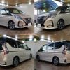 nissan serena 2020 -NISSAN--Serena DAA-GFC27--GFC27-191461---NISSAN--Serena DAA-GFC27--GFC27-191461- image 3