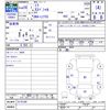 daihatsu mira 2016 -DAIHATSU--Mira L275S--0175199---DAIHATSU--Mira L275S--0175199- image 3