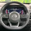 nissan x-trail 2022 CFJ1764901 image 12