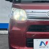 daihatsu tanto 2014 quick_quick_LA600S_LA600S-0075274 image 13