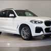 bmw x3 2020 -BMW--BMW X3 LDA-TX20--WBATX320109B67793---BMW--BMW X3 LDA-TX20--WBATX320109B67793- image 6