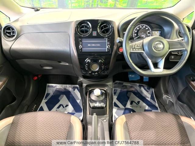 nissan note 2017 -NISSAN--Note DAA-HE12--HE12-037411---NISSAN--Note DAA-HE12--HE12-037411- image 2