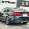 bmw 5-series 2017 quick_quick_LDA-JC20_WBAJC320X0B075784 image 10