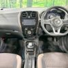 nissan note 2017 -NISSAN--Note DAA-HE12--HE12-129414---NISSAN--Note DAA-HE12--HE12-129414- image 2