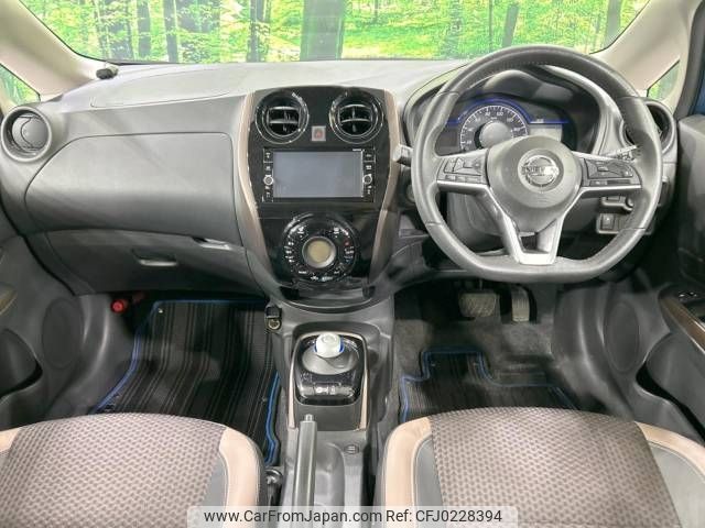 nissan note 2017 -NISSAN--Note DAA-HE12--HE12-129414---NISSAN--Note DAA-HE12--HE12-129414- image 2