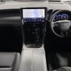 toyota alphard 2024 -TOYOTA--Alphard 3BA-AGH40W--AGH40-0023840---TOYOTA--Alphard 3BA-AGH40W--AGH40-0023840- image 18