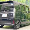 honda n-box 2018 -HONDA--N BOX DBA-JF3--JF3-2040510---HONDA--N BOX DBA-JF3--JF3-2040510- image 17