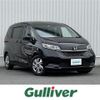 honda freed 2020 -HONDA--Freed 6AA-GB7--GB7-3115161---HONDA--Freed 6AA-GB7--GB7-3115161- image 1