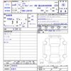daihatsu taft 2024 -DAIHATSU 【名変中 】--Taft LA910S--0059543---DAIHATSU 【名変中 】--Taft LA910S--0059543- image 3