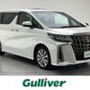 toyota alphard 2021 -TOYOTA--Alphard 3BA-AGH30W--AGH30-0359525---TOYOTA--Alphard 3BA-AGH30W--AGH30-0359525- image 1