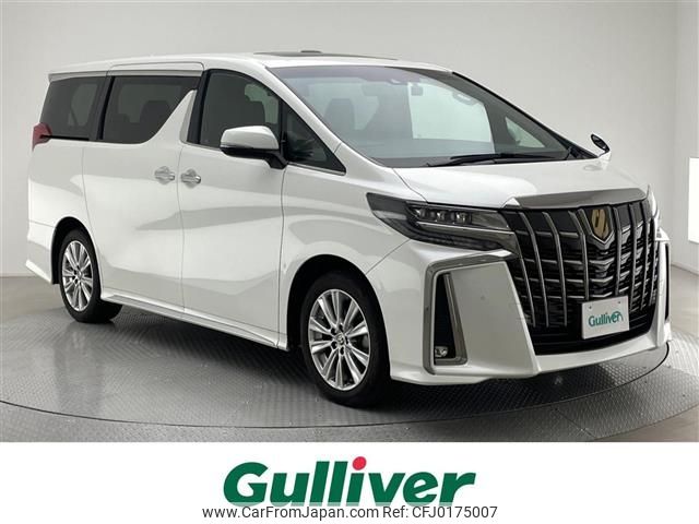 toyota alphard 2021 -TOYOTA--Alphard 3BA-AGH30W--AGH30-0359525---TOYOTA--Alphard 3BA-AGH30W--AGH30-0359525- image 1