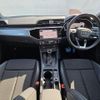 audi q3 2024 CFJ1717353 image 2