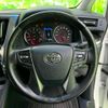 toyota alphard-g 2021 quick_quick_3BA-AGH30W_AGH30-0367712 image 15