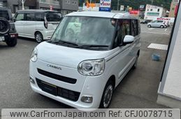 daihatsu move-canbus 2022 -DAIHATSU--Move Canbus 5BA-LA860S--LA860S-1000485---DAIHATSU--Move Canbus 5BA-LA860S--LA860S-1000485-