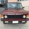 land-rover range-rover 1992 -ROVER--Range Rover LH38D--SALHV1241NA620232---ROVER--Range Rover LH38D--SALHV1241NA620232- image 2