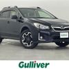 subaru impreza-wagon 2016 -SUBARU--Impreza Wagon DBA-GP7--GP7-115077---SUBARU--Impreza Wagon DBA-GP7--GP7-115077- image 1