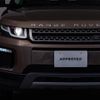 land-rover range-rover 2019 CFJ1583467 image 13