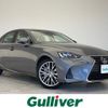lexus is 2018 -LEXUS--Lexus IS DAA-AVE30--AVE30-5069585---LEXUS--Lexus IS DAA-AVE30--AVE30-5069585- image 1