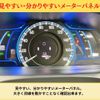 honda accord 2017 -HONDA 【岡山 300ﾜ7428】--Accord CR7--1006476---HONDA 【岡山 300ﾜ7428】--Accord CR7--1006476- image 8