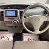 daihatsu tanto 2012 -DAIHATSU--Tanto DBA-L375S--L375S-0535068---DAIHATSU--Tanto DBA-L375S--L375S-0535068- image 32