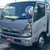 toyota toyoace 2012 -TOYOTA 【北見 100ｽ4413】--Toyoace ｿﾉ他--0002040---TOYOTA 【北見 100ｽ4413】--Toyoace ｿﾉ他--0002040- image 14