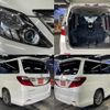 toyota alphard 2013 quick_quick_DBA-GGH20W_GGH20-8078279 image 6