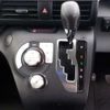 toyota sienta 2016 -TOYOTA--Sienta DAA-NHP170G--NHP170-7042003---TOYOTA--Sienta DAA-NHP170G--NHP170-7042003- image 39