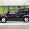 nissan cube 2012 -NISSAN--Cube DBA-Z12--Z12-196349---NISSAN--Cube DBA-Z12--Z12-196349- image 18