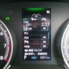 toyota voxy 2023 CFJ1851008 image 21