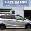 honda freed 2014 -HONDA--Freed GP3--1202282---HONDA--Freed GP3--1202282- image 19