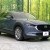 mazda cx-3 2020 quick_quick_DMEP_DMEP-114598 image 18