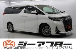 toyota alphard 2018 -TOYOTA--Alphard DBA-AGH30W--AGH30-0191808---TOYOTA--Alphard DBA-AGH30W--AGH30-0191808-