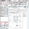 land-rover range-rover-evoque 2021 quick_quick_LZ2XA_SALZA2AX6LH111145 image 21