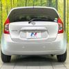 nissan note 2015 -NISSAN--Note DBA-E12--E12-353656---NISSAN--Note DBA-E12--E12-353656- image 16