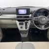 daihatsu cast 2017 -DAIHATSU--Cast DBA-LA250S--LA250S-0082078---DAIHATSU--Cast DBA-LA250S--LA250S-0082078- image 16