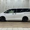 toyota esquire 2018 -TOYOTA--Esquire DAA-ZWR80G--ZWR80-0335275---TOYOTA--Esquire DAA-ZWR80G--ZWR80-0335275- image 14