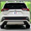 toyota rav4 2019 -TOYOTA--RAV4 6BA-MXAA54--MXAA54-4005352---TOYOTA--RAV4 6BA-MXAA54--MXAA54-4005352- image 17