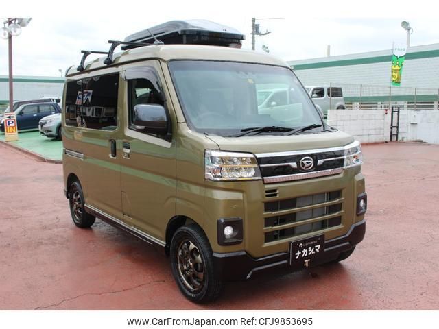 daihatsu atrai 2023 quick_quick_3BD-S710V_S710V-0046808 image 1