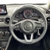 mazda cx-3 2023 -MAZDA--CX-3 5BA-DKLAY--DKLAY-500747---MAZDA--CX-3 5BA-DKLAY--DKLAY-500747- image 14