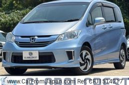 honda freed-hybrid 2015 CFJ1514217