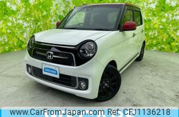 honda n-one 2018 quick_quick_DBA-JG1_JG1-4301040