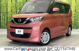 nissan roox 2020 CFJ1547948