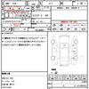 nissan note 2010 CFJ1683152 image 19