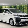 toyota vellfire 2019 -TOYOTA--Vellfire DBA-AGH35W--AGH35-0040039---TOYOTA--Vellfire DBA-AGH35W--AGH35-0040039- image 18