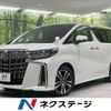 toyota alphard 2019 -TOYOTA--Alphard DBA-AGH35W--AGH35-0033786---TOYOTA--Alphard DBA-AGH35W--AGH35-0033786- image 1