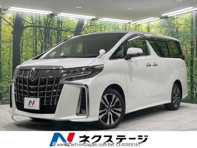 toyota alphard 2019 -TOYOTA--Alphard DBA-AGH35W--AGH35-0033786---TOYOTA--Alphard DBA-AGH35W--AGH35-0033786- image 1