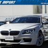 bmw 6-series 2016 quick_quick_6A30_WBA6D020X0D989135 image 1