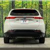 toyota harrier 2021 -TOYOTA--Harrier 6AA-AXUH80--AXUH80-0026495---TOYOTA--Harrier 6AA-AXUH80--AXUH80-0026495- image 16