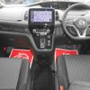 nissan serena 2022 -NISSAN--Serena 5AA-GFC27--GFC27-242466---NISSAN--Serena 5AA-GFC27--GFC27-242466- image 2